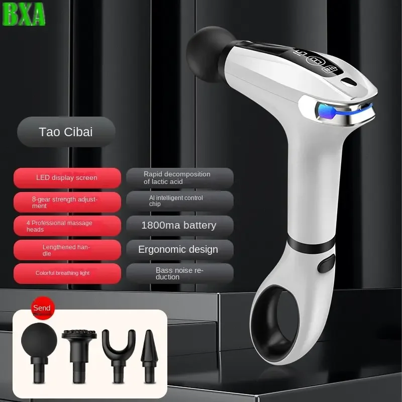 Electric Massage Gun Deep Tissue - 마사지 스틱 마사지건 연장 핸들 전동