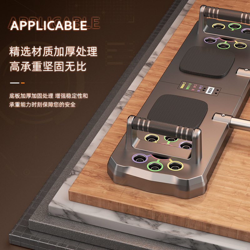 Push Up Board Foldable Multi Function - 새로운 다기능 접이식 푸쉬업 보드 휴대용