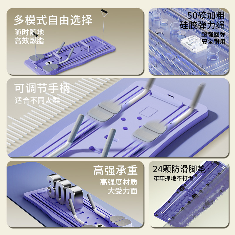 Push Up Board Foldable Multi Function - 접이식 자동 리바운드 복부 롤러 푸쉬업