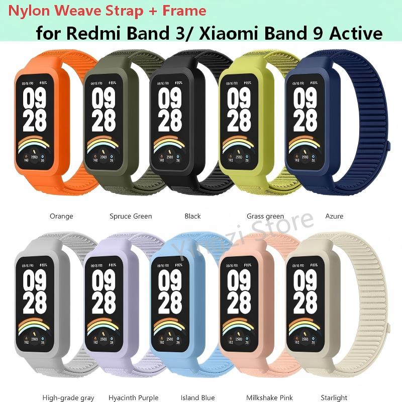 Resistance Bands Set With Handles - 나일론 직조 스트랩+PC 케이스 (레드미 밴드