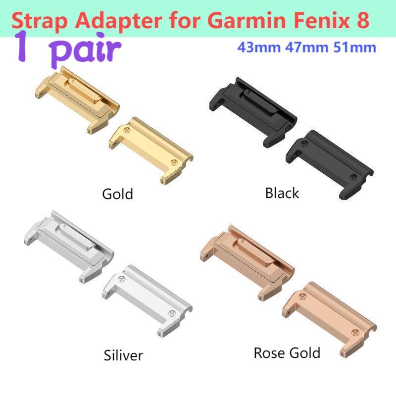 Resistance Bands Set With Handles - Garmin Fenix ​​8 Tactix851mm 47mm 43mm