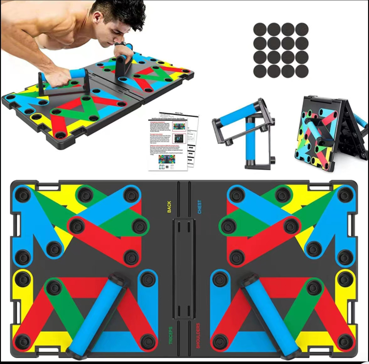 Push Up Board Foldable Multi Function - 다기능 접이식 푸시 업 보드 가슴