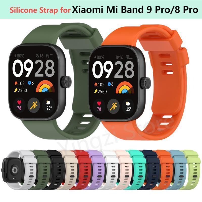 샤오미 미밴드 9 프로용 공식 실리콘 스트랩, 미밴드  - Resistance Bands Set With Handles 리뷰 및 가격