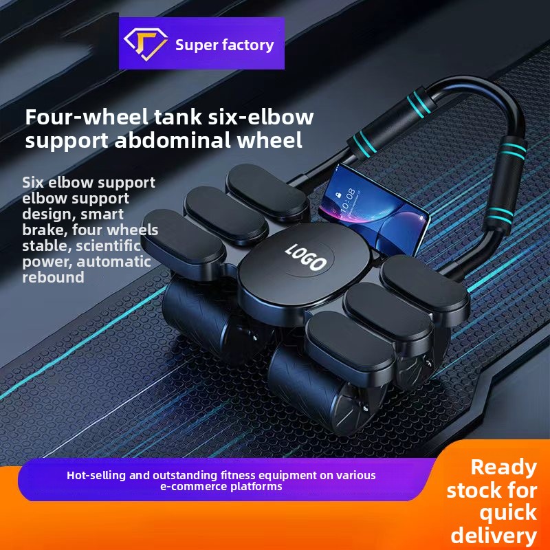 남성용 복근 운동 기구 네 바퀴 여섯 팔꿈치 지지대 자 - Ab Roller Wheel With Elbow Support 리뷰 및 가격