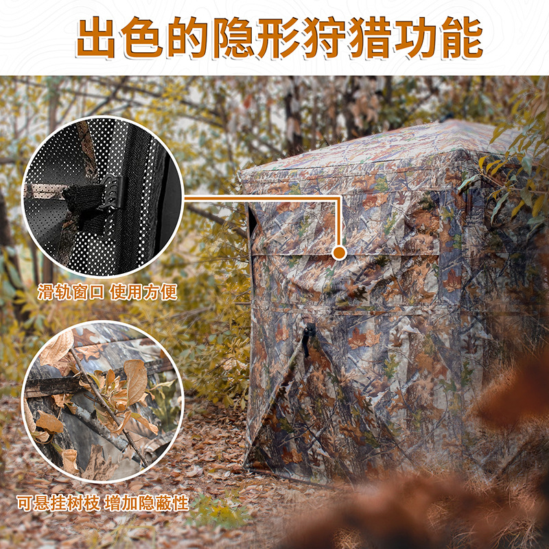 야외 2~3인용 자동 캠핑 사냥 위장 텐트 휴대용 조류 - Camping 리뷰 및 가격