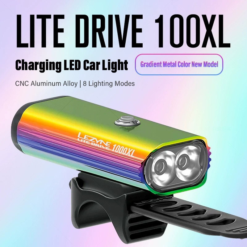 LEZYNE 1000 루멘 자전거 전조등 알루미늄 합금 - Rechargeable Bicycle Headlight 1000 Lumen 리뷰 및 가격
