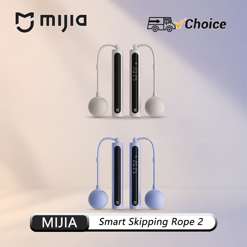 오리지널 미지아 스마트 줄넘기 2 디지털 카운터 조절  - Smart Jump Rope Digital Counter 리뷰 및 가격
