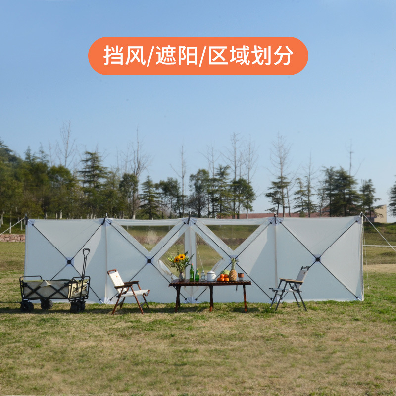 야외 바람막이 천, 자동 빠른 개폐, 창문형 스크린,  - Camping 리뷰 및 가격