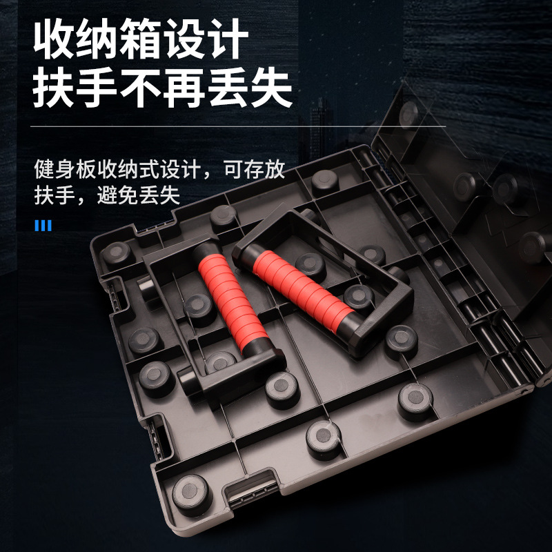 다기능 접이식 푸시 업 보드 가슴 어깨를위한 휴대용 훈 - Push Up Board Foldable Multi Function 리뷰 및 가격