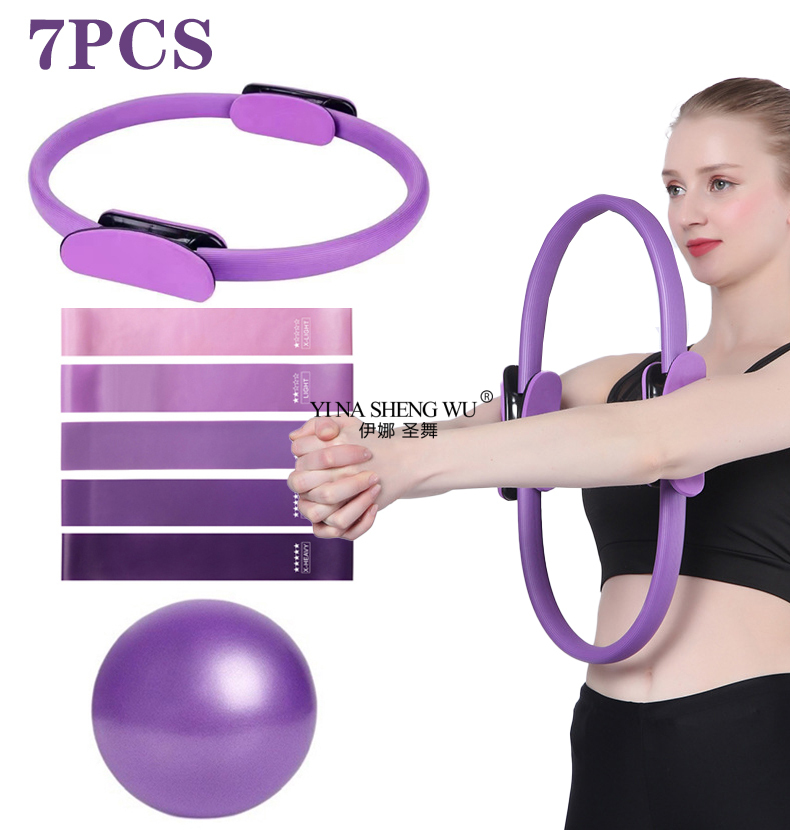 가정 운동을 위한 7Pcs 필라테스 장비 필라테스 링  - Pilates Bar Kit With Resistance Bands 리뷰 및 가격