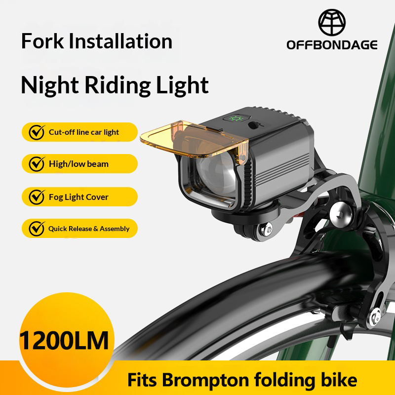 OFFBONDAGE 브롬톤 접이식 자전거 라이트 전면  - Rechargeable Bicycle Headlight 1000 Lumen 리뷰 및 가격