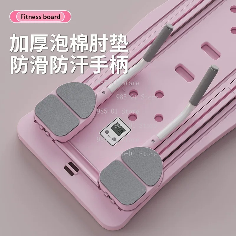 다기능 접이식 피트니스 보드 홈트레이닝 복근 베스트 라 - Push Up Board Foldable Multi Function 리뷰 및 가격