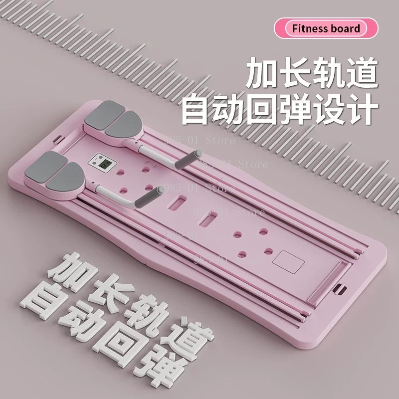 다기능 접이식 피트니스 보드 홈트레이닝 복근 베스트 라 - Push Up Board Foldable Multi Function 리뷰 및 가격